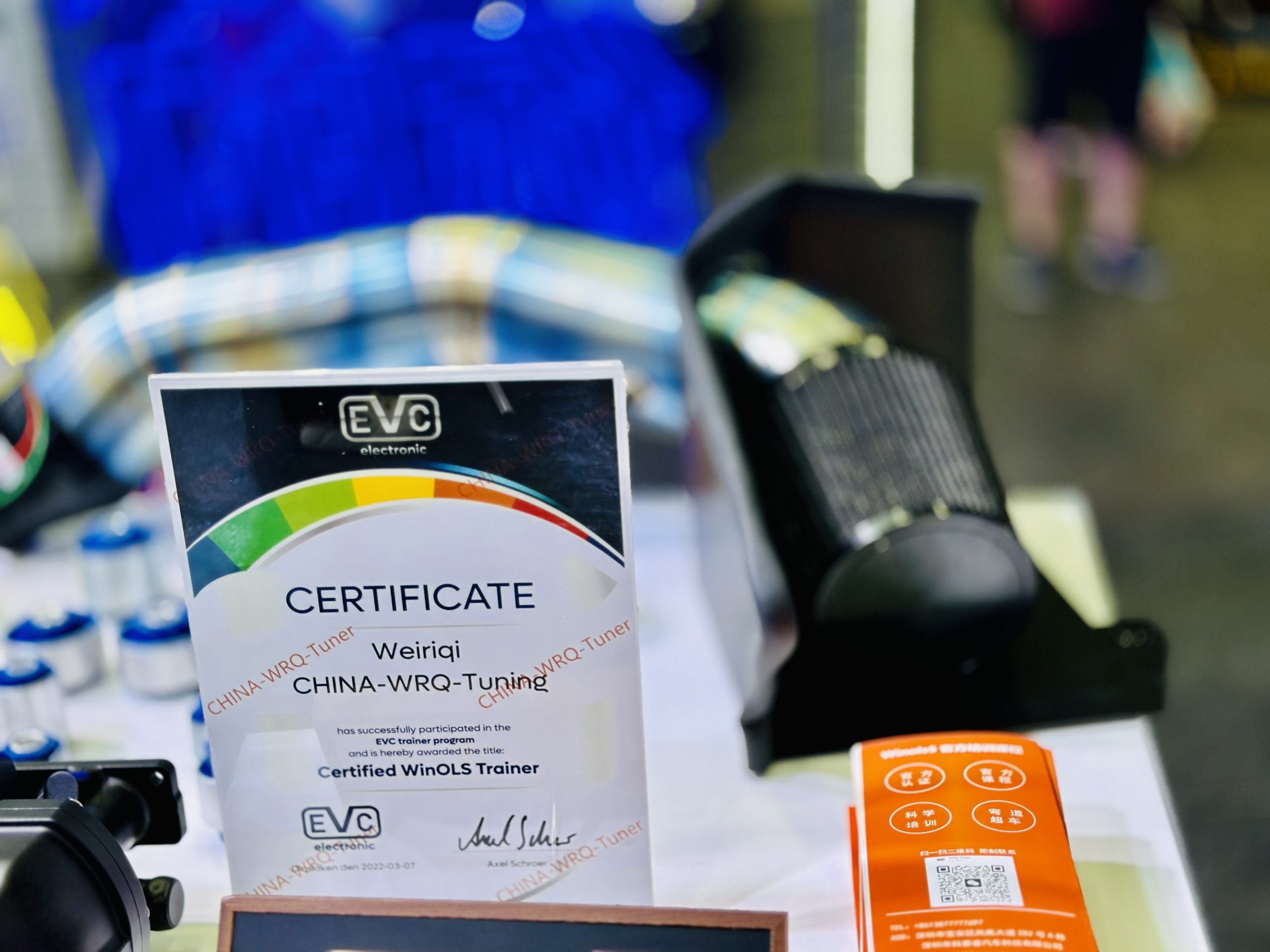 2024佛山展照片11