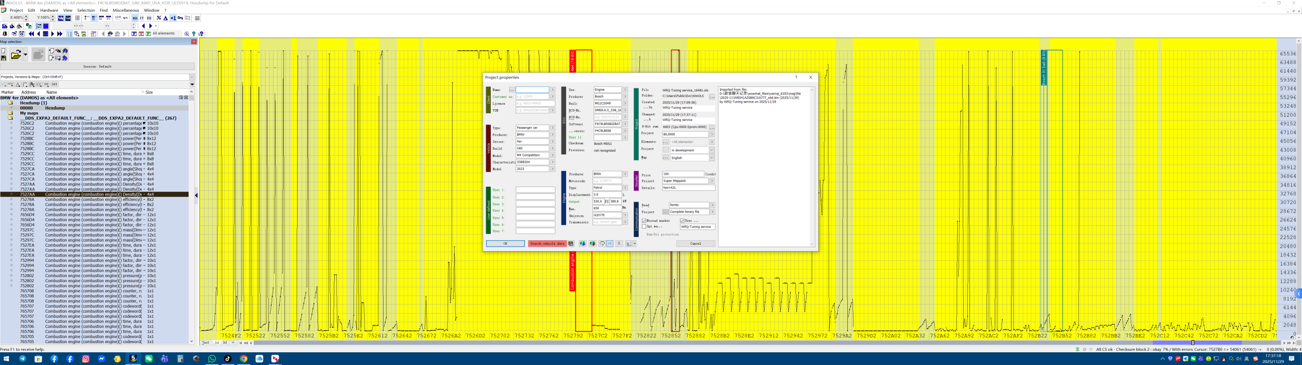 WRQ-TUNER WinOLS 5 官方授权服务